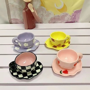 Ensemble Tasse à café et soucoupe Ins Retro Irrégulier Pince à main Rose Rayé <span class=keywords><strong>Nuage</strong></span> 180ml - Product Image 5