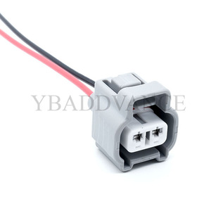 6189-0199 2.3mm(090) 2 Pin nữ đảo ngược ánh sáng chuyển đổi tự động dây nịt cho TOYOTA 90980-11051 - Product Image 3