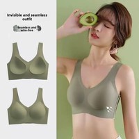 Soutien-gorge invisible personnalisé avec logo, sans armatures, rembourré, pour un confort quotidien