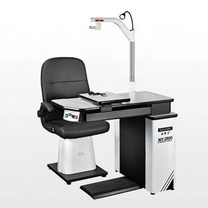 Equipo de Optometría Combinado Good Coagent Mi-2800, Aparato Eléctrico para Examen de Agudeza Visual - Product Image 1