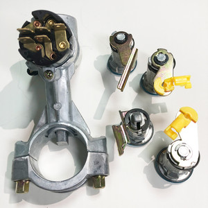 5 pièces Interrupteur de démarrage avec clé pour Nissan Patrol GQ Y60 1988-1998, Interrupteur pour Nissan Sentra B12 1986-actuel 99810-50A00 - Product Image 3