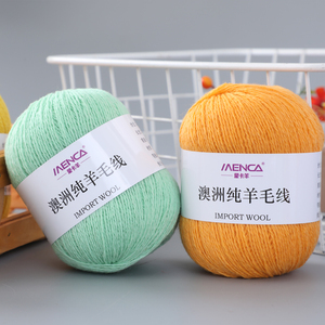 Hilo 100% Merino MENCA para Tejer a Mano Suéteres y Bufandas para Mujer, Suave y Cálido para Invierno, 350m/50 gramos, Hilo de Lana Australiana para Tejer a Máquina - Product Image 1