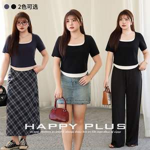 Camiseta de Manga Corta con Bloques de Color, Estilo Dos Piezas, Talla Grande para Mujer, Tejido de Punto, Negro, Albaricoque, Azul, N8877 - Product Image 4