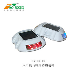 Hankun Solar PC Circular Road Stud Led Light Ip65 Reflective Ground Mount Traffic Warning Product - Product Image 4