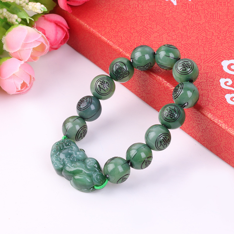 Jade Bracelet with Gold Clasp Symbol of Luck Style