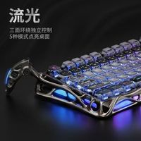GravaStar Mercury 75 K1 Pro Nuevo Teclado Mecánico Inalámbrico para Juegos con 79 Teclas, Retroiluminación RGB, USB Tipo-C y Switches Lineales