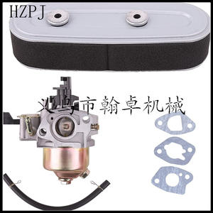 HZPJ GCV160 491588 491588S 399959 Filtro de Aire, Bujía y Filtro de Aceite para Motor de Gasolina, Repuestos y Accesorios para Cortacésped - Product Image 4