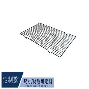 Custom Cooling Rack Rectangle Metal Non-Stick 2 Pieces Cake <b>Tools</b> For Baking And Cooling - Product Image 5