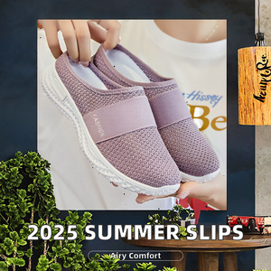 Mules décontractées tissées respirantes pour femme, collection été 2025, style transfrontalier, à enfiler, avec bride couvrante, en PVC, vente en gros - Product Image 2