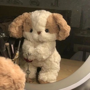 Cuscino Peluche Cucciolo Buonanotte, Simpatico Pupazzo di Peluche, Bambola di Pezza, Compagno per Dormire, Regalo di Compleanno per la Fidanzata, Decorazione Giocattolo di Peluche - Product Image 1