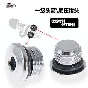 Regulador de Respiración para Buceo, Primera Etapa, Alta Presión, Baja Presión, Conector de Rosca, Fibra de Vidrio AS-052/AS-053 para Buceo - Product Image 1