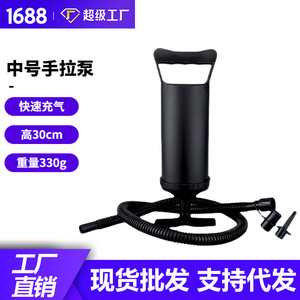 Pompe à air manuelle pour matelas gonflable, bouée de natation, pompe à main en plastique noire de taille moyenne - Product Image 5