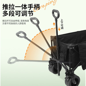 Carrito de camping plegable para exteriores, carrito portátil plegable de cuatro ruedas para compras y uso en campamentos - Product Image 4