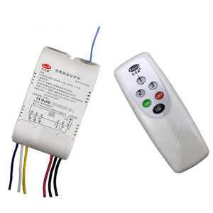 สวิตช์ควบคุมระยะไกลไร้สาย Kesun 220V AC RF แบบวงจรคู่ สำหรับควบคุมไฟ พร้อมระยะควบคุม 10 ม. 30 ม. สำหรับใช้ในบ้าน - Product Image 1