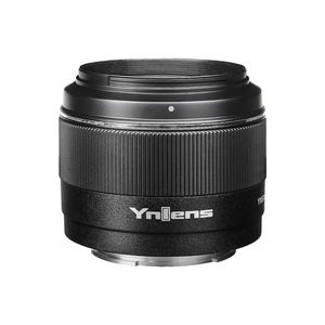 YONGNUO YN50mm F1.8S DA DSM II V2 APS-C grande ouverture pour <span class=keywords><strong>Sony</strong></span> E mount caméra mise au point automatique manuel <span class=keywords><strong>A7R5</strong></span> A7R4 A6300 - Product Image 1
