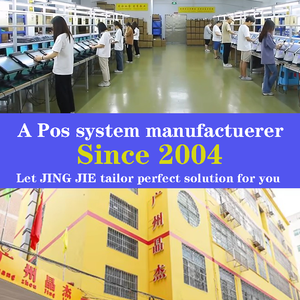 Nhà máy có giá 15.6 inch tiền mặt đăng ký cho doanh nghiệp nhỏ điện thoại di động <span class=keywords><strong>POS</strong></span> hệ thống tiền mặt đăng ký <span class=keywords><strong>POS</strong></span> thiết bị đầu cuối <span class=keywords><strong>POS</strong></span> Máy - Product Image 6