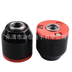 Mandrin de perçage Bried 1,5-13 mm, tige droite 1/2 pouce, en alliage, 3 mors, pour adaptateur de perceuse électrique - Product Image 2