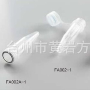 Tubos de Centrífuga FA002A-1 de 1.5 ml con Fondo Espiral, Tapón Hermético, Esterilizados, con Tapón de Rosca en Forma de F Graduado - Product Image 1