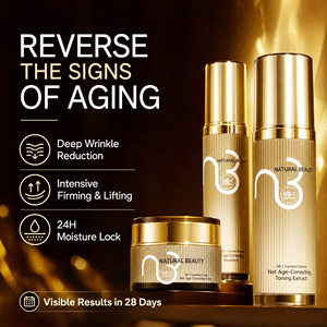 ชุดกระชับผิวหน้า Natural Beauty NB-1 Ultimate พร้อมเซรั่มลดเลือนริ้วรอย ครีมบำรุงรอบดวงตา มอยเจอร์ไรเซอร์ ชุดของขวัญผลิตภัณฑ์ดูแลผิว - Product Image 5