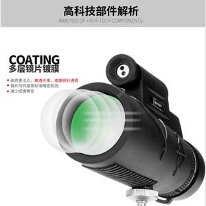 12x50 Monocular Telescope With Laser Rangefinder For Outdoor Photography - Product Image 3