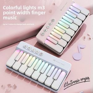 Clavier électronique arc-en-ciel en bambou pour tout-petits, piano musical lumineux avec plusieurs sons, cadeau éducatif précoce unisexe - Product Image 1