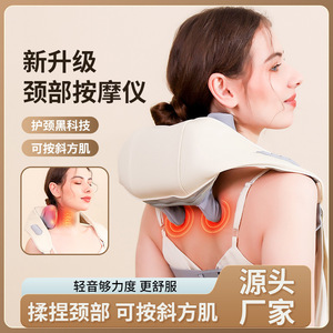 Neck Massager With Heat Therapy USB Rechargeable For Neck And Shoulder Relief Home And Commercial Use Purple - Product Image 4