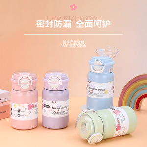 Double Drink Stainless Steel Water Bottle 316 Vacuum Insulated Portable With Straw And Direct Drink Lid For Students School Use - Product Image 2