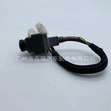 Caméra de recul Bairui A2469052303 vision nocturne pour Mercedes Benz 12V résolution 480x600 - Product Image 5