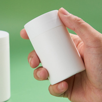 Bouteille de stockage cylindrique en plastique HDPE 115 150 ml, conteneur vide pour compléments alimentaires, pot opaque blanc à large ouverture pour granulés de vitamines