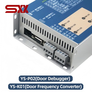 อะไหล่ลิฟต์ ตัวควบคุมประตูลิฟต์ อินเวอร์เตอร์ประตู YS-K01 ตัวดีบักเกอร์ประตู YS-P02 - Product Image 3