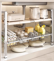 Étagère de rangement sous évier extensible en acier inoxydable robuste, multifonctionnelle et moderne pour ustensiles de cuisine