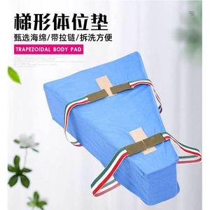 ที - Product Image 1