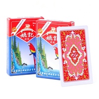 Cartes à Jouer Originales Yaoji en Gros, 100 Jeux par Carton, Cartes de Poker Épaissies Anti-espionnage, Boîte en Papier pour Divertissement Familial