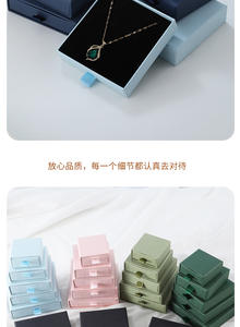 Caja de Regalo Deslizante de Cartón para Joyería Personalizada al por Mayor con Logotipo - Product Image 5