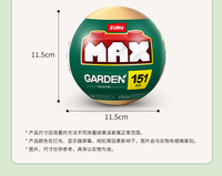 Vente en gros moins chère : Jouets originaux Zuru Mini Brands Max Garden and Flower Collection PZU001-P