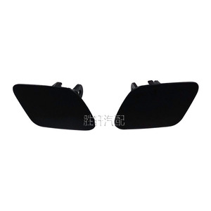 Cubierta de Lavafaros Delantero para BMW X5 E70, Material ABS, 2007-2013 - Product Image 1
