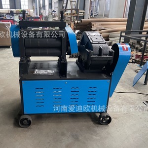 Desenrollador y Alimentador de Barras Rectificadoras de 30 m con Motor de Alta Rigidez para Construcción - Product Image 1