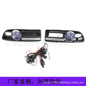 ไฟตัดหมอก LED สำหรับงานนิทรรศการฮ่องกง พร้อมไฟ DRL สำหรับรถยนต์ Volkswagen Jetta Bora ปี 1999-2005 ชุด - Product Image 4
