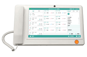 Nút khẩn cấp cuộc gọi IVR với hệ thống gọi phần mềm cho bệnh nhân trong một cuộc sống được hỗ trợ - Product Image 2