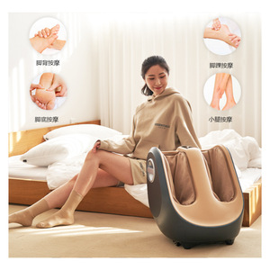 Electric Foot Massager Calf Full Coverage With <b>Vibration</b> And Heat Therapy For Legs And Feet - Product Image 1