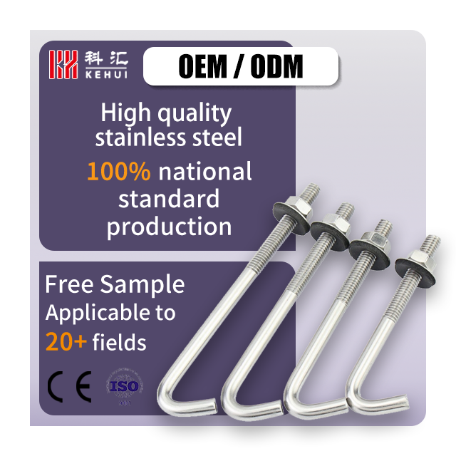 Steel Stainless Bolts Customized Factory Price