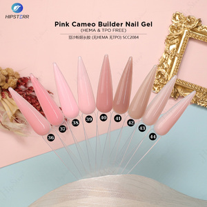 Gel de construction d'ongles Hema Free TPO Free Pink Cameo, couleur jaune clair, gel d'extension d'ongles, 1 kilogramme, gel de construction d'ongles non toxique - Product Image 2
