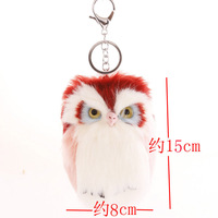 Porte-clés 3D en fausse fourrure d'hibou avec pompon, pendentif de sac à main, porte-clés en fourrure de lapin moelleuse, breloque mignonne en peluche d'hibou