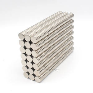 Venta al por mayor de neodimio <span class=keywords><strong>Disco</strong></span> <span class=keywords><strong>Magneto</strong></span> 4X2 5X2 Imanes de <span class=keywords><strong>disco</strong></span> Soldadura permanente industrial y servicios de doblado incluidos - Product Image 4