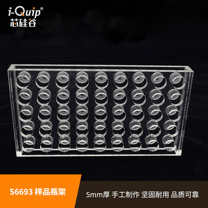 Estante para muestras de Silicon Valley S6693, estante de almacenamiento de laboratorio de acrílico con 48 pozos para uso en investigación científica - Product Image 4