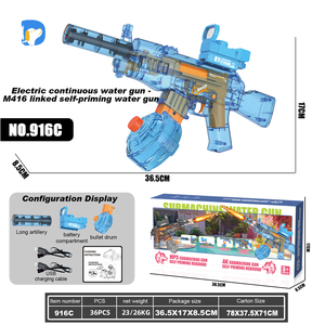 916 elettrica a fuoco continuo pistola ad acqua automatica per bambini PP materiale manuale elettronica calda estate giocattolo per i ragazzi - Product Image 6