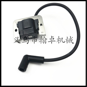 Kohler High-Voltage Transformer 20-584-03-S 2058403 2058403S High-Performance <b>Ignition</b> <b>Coil</b> HZPJ - Product Image 1