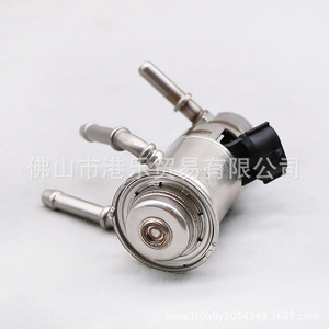 Boquilla de urea Hong Le 55283499 A2C14611200 para motor diésel Cummins, pieza de repuesto metálica - Product Image 3