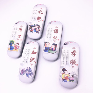 กล่องใส่แว่นตาแบบจีนโบราณ Xinpeng ขนาด 160x60x35 มม. ทำจากโลหะ สำหรับนักเรียน - Product Image 1