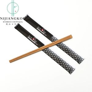 Palillos chinos de lujo de bambú desechables de 9 \ "de largo completamente sellados pares empaquetados individualmente 100 manga de papel Hashi - Product Image 1